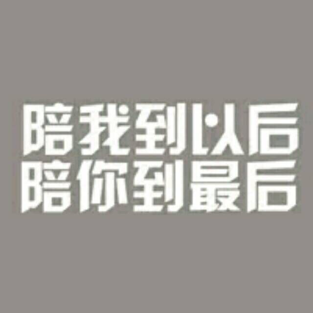 user-image